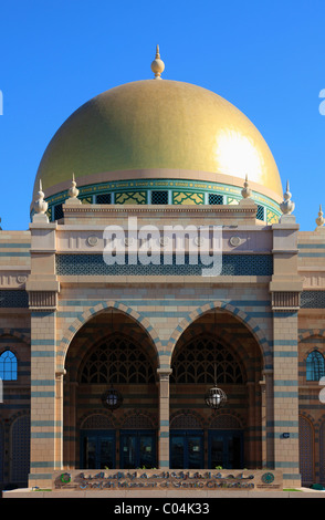 Emirati Arabi Uniti, Sharjah, Museo della civiltà islamica, Foto Stock