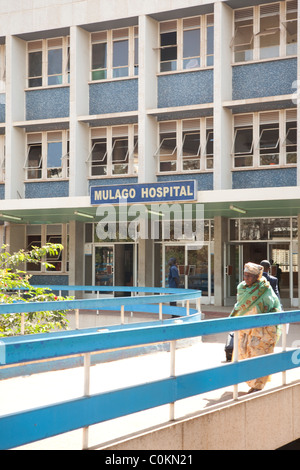 Ospedale Mulago a Kampala in Uganda è la più grande struttura sanitaria. Africa orientale. Foto Stock