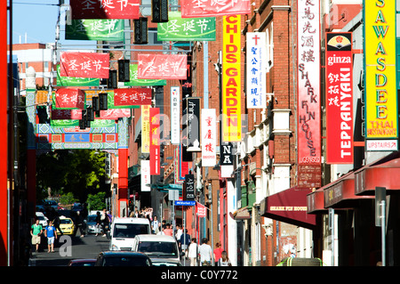 Little Bourke Street, Melbourne Foto Stock