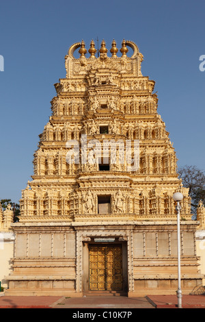 Sri Shveta Varahaswami tempio nel giardino del Maharaja del palazzo di Mysore Palace, , del Sud dell India, India, Asia del Sud, Asia Foto Stock