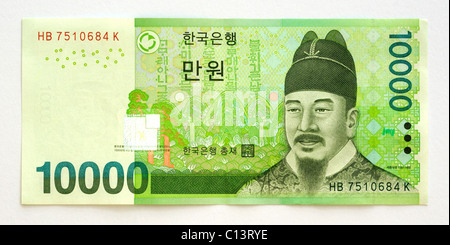 Corea del Sud dieci mila 10000 ha vinto Banca nota. Foto Stock