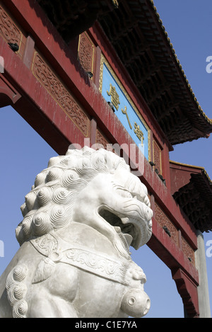 Canada Quebec, Montreal, Chinatown, il gate del quartiere asiatico sul boulevard Saint Laurent Foto Stock