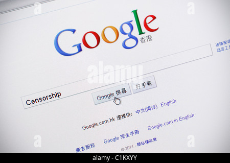 Google Cina Foto Stock