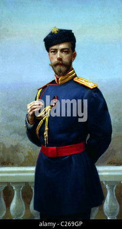 Lo Zar Nicola II di Russia Foto Stock