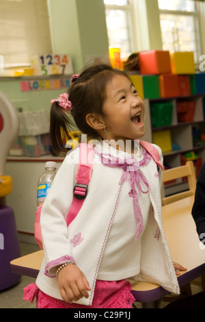 La scuola materna di aula sul Lower East Side di Manhattan, New York. Foto Stock