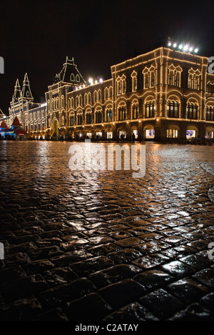 Grandi magazzini GUM in Piazza Rossa di Mosca, Russia Foto Stock