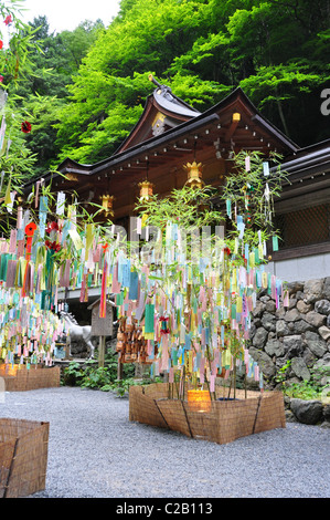 Kurama-dera e Kibune -jinja santuario a Kyoto, Giappone Foto Stock