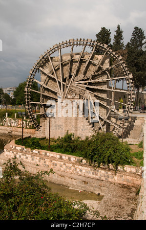 Hama Siria mulino ad acqua Norias Noria città vecchia Foto Stock