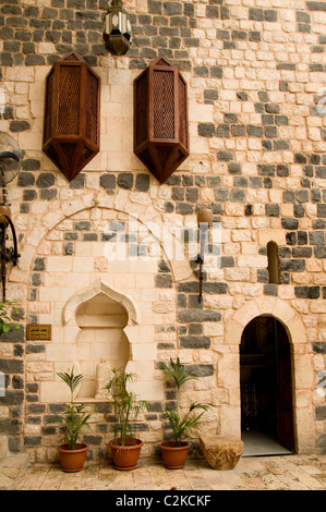 Ristorante Aspasia Hama Siria Syrian Medio Oriente Foto Stock