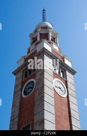 Clock Tower in Hong Kong Foto Stock