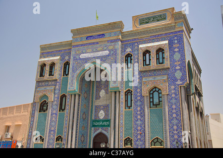 Moschea vicino a Dubai Vecchio Souk, Bur Dubai, Dubai, Emirati Arabi Uniti Foto Stock