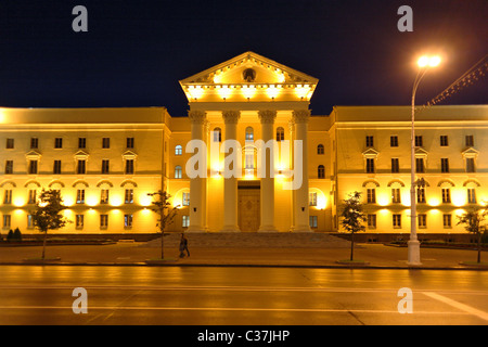 La sede centrale del KGB in Praspekt Nezaleznasci, Minsk, Bielorussia Foto Stock