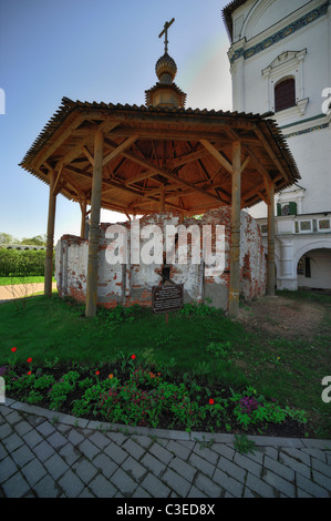 Monastero Joseph-Volotskii tempio chiesa monastero Russia santuario santuario tabernacolo fane russo monastero ortodosso Foto Stock