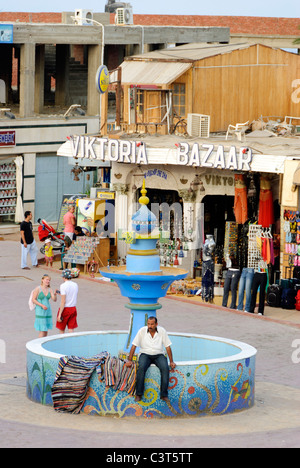 Fontana di Masbat - Dahab, la penisola del Sinai - Egitto Foto Stock