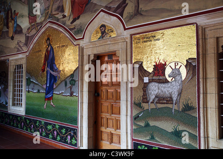 Il Monastero Kykkos mosaici, Cipro Foto Stock