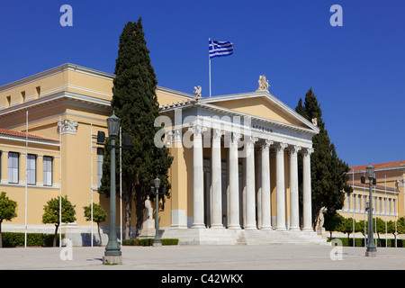 L'edificio Zappeion (1888) utilizzata durante il 1896 Giochi Olimpici presso i Giardini Nazionali di Atene, Grecia Foto Stock