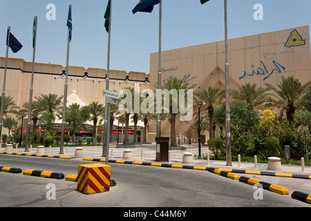 Al Rashed Mall, Khobar, Regno di Arabia Saudita. Foto Stock