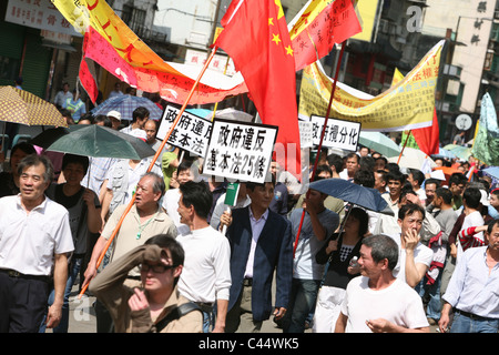 Dimostrazione di protesta, Macau, Cina Foto Stock