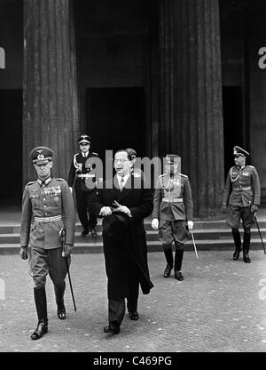 Dr. Ivo Andric, Foto Stock