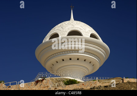 La scultura di un bruciatore di incenso, Muscat Oman Foto Stock