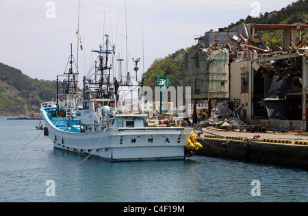 Onagawa Pesca Porto devastato da tsunami 11 Marzo 2011 Foto Stock