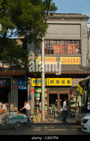 Pechino, Cina, Street Scene, negozio cinese, zona hutong, City Street, città vecchia cinese Foto Stock