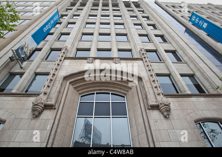 Grano canadese sedi del bordo sulla strada principale di Winnipeg Foto Stock