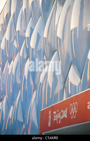 Dettagli di Beijing National Aquatics Centre, Olympic Green a Pechino, Cina Foto Stock