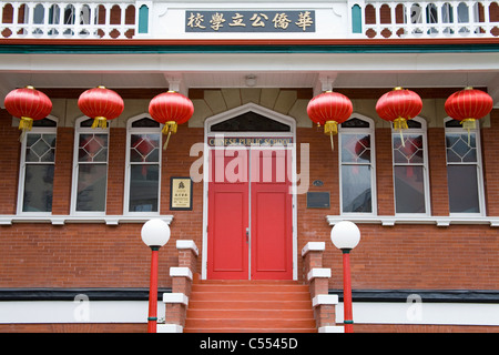 Canada, British Columbia, l'isola di Vancouver, Victoria, Cinese Scuola pubblica a Chinatown Foto Stock