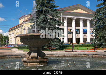 La Russia, Kaliningrad, Prospekt Mira, dramma Theatre House Foto Stock