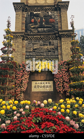 Monumento ai martiri della ferrovia movimento di protezione,Chengdu Foto Stock