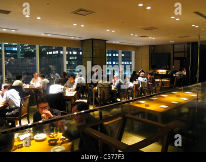 Il Hibiki bar e ristorante di Yurakucho, Tokyo Giappone JP Foto Stock