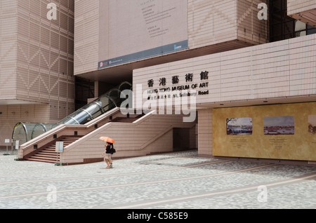 Museo dell'Arte di Hong Kong in Tsim Sha Tsui Foto Stock