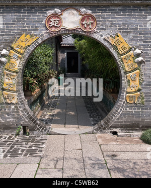 Ingresso del cerchio, Qinghui giardino nella Shunde, Foshan, Guangdong Cina Foto Stock