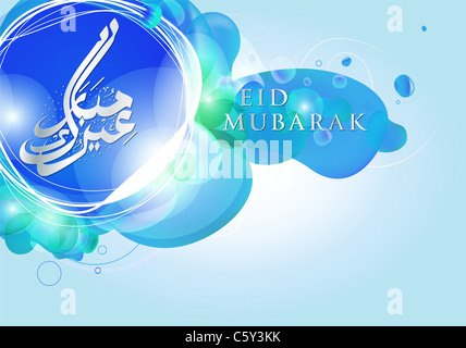 Moderna ed elegante Eid Mubarak, celebrazione islamica design Foto Stock
