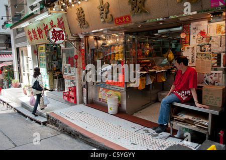 Ristorante Cinese locale su Gage Street nel centro di Hong Kong, Cina Foto Stock