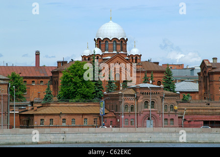 La Russia. San Pietroburgo. Struttura di detenzione № 1 'attraversa'. Foto Stock