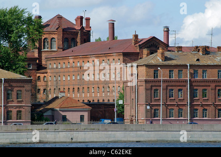 La Russia. San Pietroburgo. Struttura di detenzione № 1 'attraversa'. Foto Stock