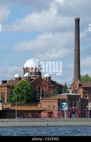 La Russia. San Pietroburgo. Struttura di detenzione № 1 'attraversa'. Foto Stock