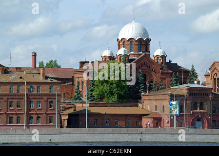 La Russia. San Pietroburgo. Struttura di detenzione № 1 'attraversa'. Foto Stock