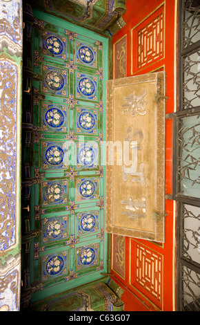 Arch / archway / interno / porta gateway / Portico nella parete / pareti del Palace Museum. La Città Proibita di Pechino. Cina. Foto Stock