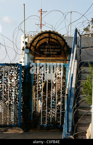 Il terminale di attraversamento di Rosh HaNikra sul confine tra Israele e il Libano. Foto Stock