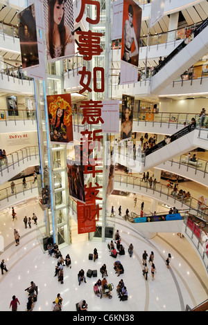 Il Central World Plaza Shopping, Bangkok, Thailandia Foto Stock