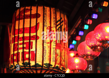 Lanterne cinesi fuori del ristorante, Melaka, Malaysia, Asia sudorientale, Asia Foto Stock