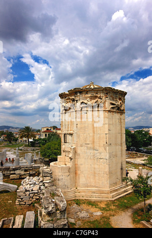 La 'Torre dei Venti' anche conosciuta come la 'Aerides" (che significa "venti") nell'Agorà romana, Atene, Grecia Foto Stock