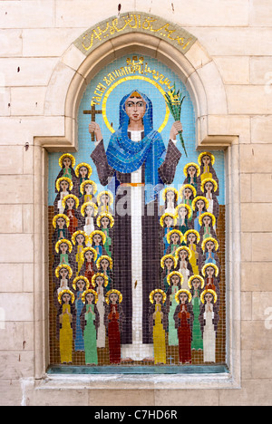 Mosaico della Santa Vergine Maria - Cairo, Egitto inferiore Foto Stock