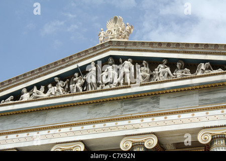 Fregio di Accademia di Atene in Grecia. Foto Stock