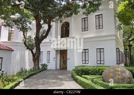 La K.S. Lo Gallery ala di Flagstaff House ospita il Museo di tè Ware, Hong Kong Park Foto Stock