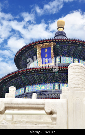 Il Tempio del Cielo (Tian Tan) a Pechino, Cina Foto Stock