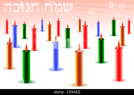 Illustrazione della candela colorate hanukkah card Foto Stock